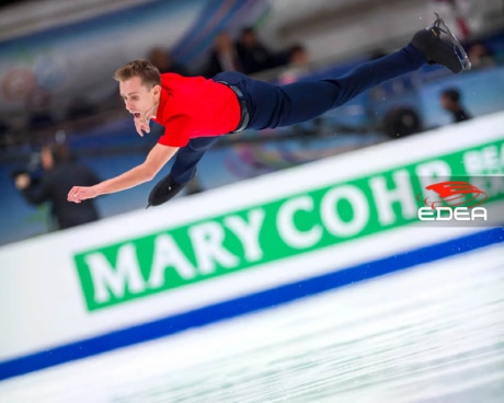 Ice Gallery Skates U.S.